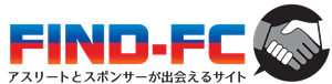 Find-FC アスリートキャリア